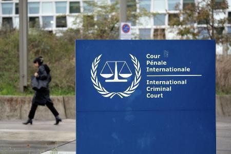 　オランダ・ハーグにある国際刑事裁判所（ＩＣＣ）＝９日（共同）