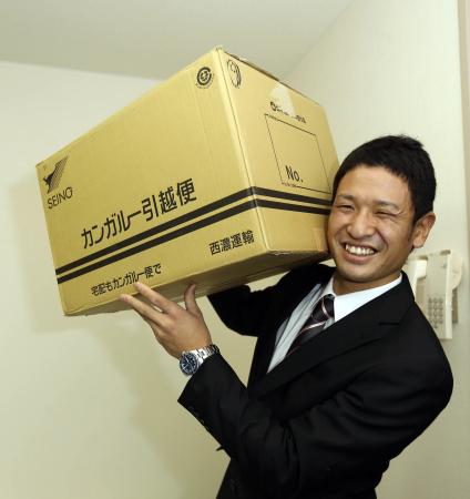 　所属していた西濃運輸の引っ越し便で荷物を送った小豆畑（撮影・山口　登）