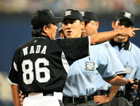 和田監督が判定に猛抗議で退場処分/阪神/デイリースポーツ online