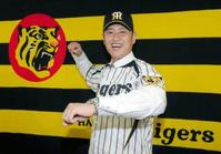 鶴岡、G&DeNA厳選データ教えます