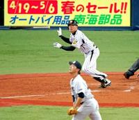 阪神福留が今季初本塁打で２００号王手