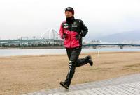 黒田攻略“狩野や”恐れなければイケる