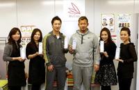 西岡　実戦復帰は２・２８オリ戦に設定