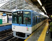 藤浪&梅野が80周年の顔!CM出演