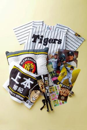 阪神タイガースショップ福袋のイメージ