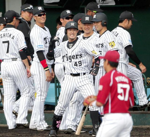 今成出た！ まだ“虎男”じゃないん弾