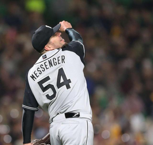 メッセ　４回２失点　柳田に一発食らう