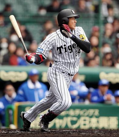 ２回阪神１死二、三塁、阪神・横田慎太郎は中前に先制適時２点打を放つ＝甲子園（撮影・北村雅宏）