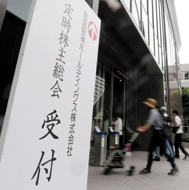 金本阪神の超変革を株主も絶賛　「すばらしい」「これを求めていました」