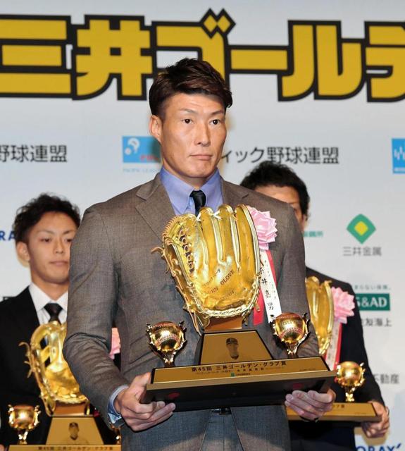 糸井がGG表彰式 守備の秘訣は「根性です」/タイガース