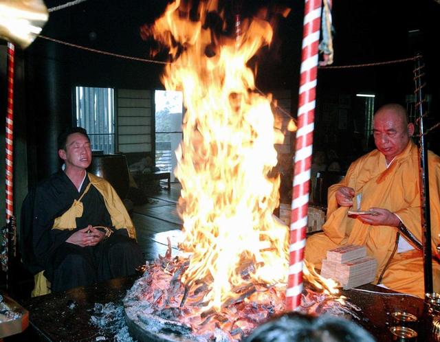 池口大僧正、金本監督に“熱い”メッセージ　若虎を護摩行に連れてこい