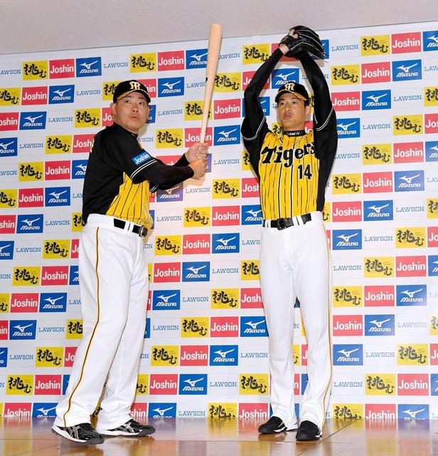 今年の「ウル虎」は黄色タテジマ　阪神がサードユニホーム発表