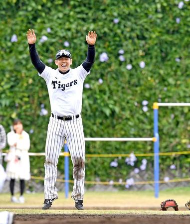 　結婚を発表した原口