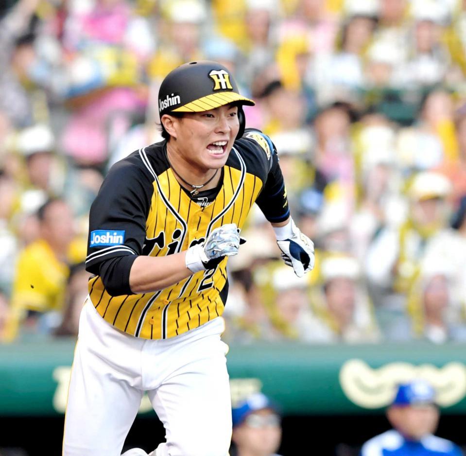 【値下げ中】ダイナマイト打線2017年 元阪神タイガース　北條史也選手 Lサイズ 330px-HT-Fumiya-