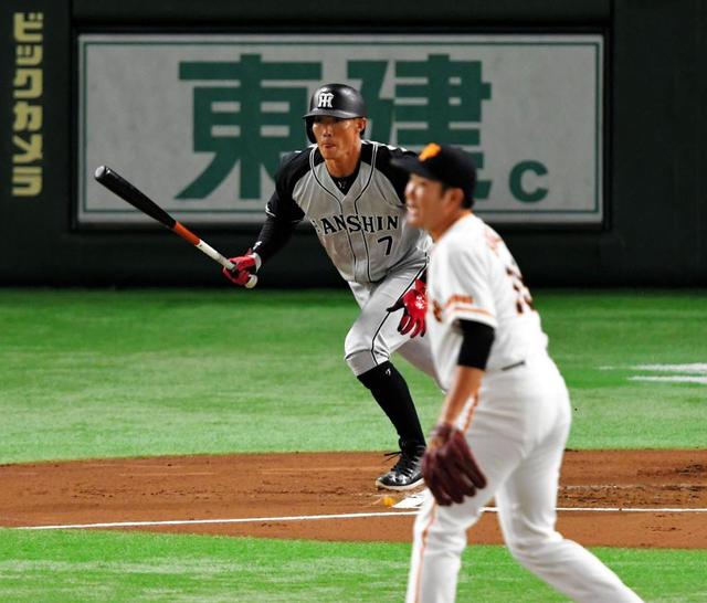 首位・阪神　巨人・菅野の４試合連続完封を初回に打ち砕く　糸井＆鳥谷がタイムリー