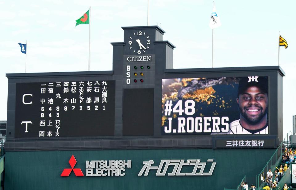 阪神　ジェイソン・ロジャースの名前がコールされる甲子園球場＝甲子園（撮影・北村雅宏）