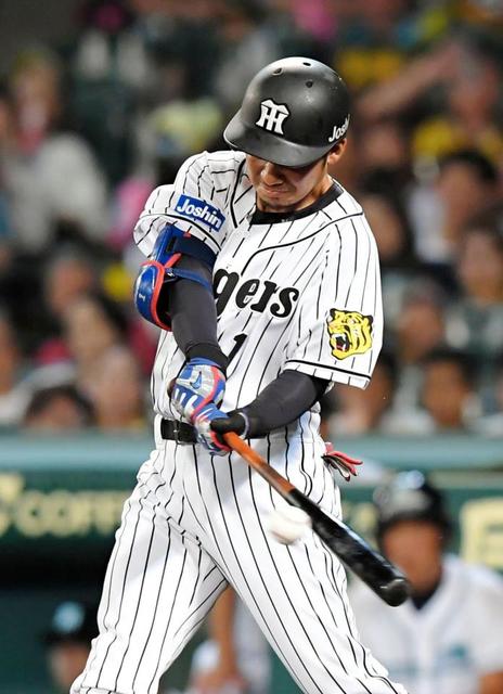 阪神タイガース　鳥谷敬 鳥谷敬(阪神タイガース) [2015年カレンダー] 鳥谷敬 グッズ