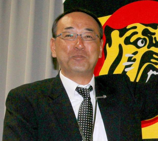 木戸氏、侍J女子コーチ就任に「いい夢みさせるお手伝いできれば 