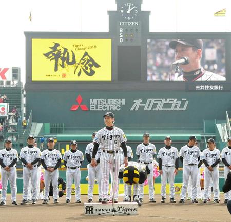 　新スローガン「執念」を発表。来季にかける意気込みを語った金本監督（撮影・北村雅宏）