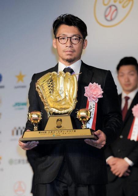 阪神・鳥谷がゴールデングラブ賞表彰式に出席「ポジションが変わって多少不安あった」