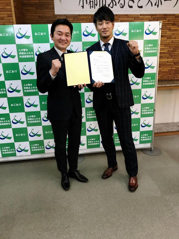 阪神・中谷（右）