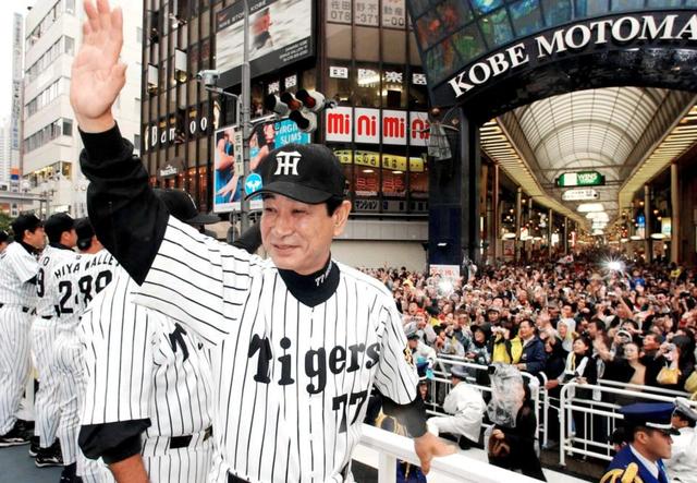 星野イズム伝える！矢野が片岡が０３年Ｖ戦士たちが感謝