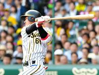 ５回阪神２死二塁、適時打を放つ阪神・俊介＝甲子園（撮影・高部洋祐）