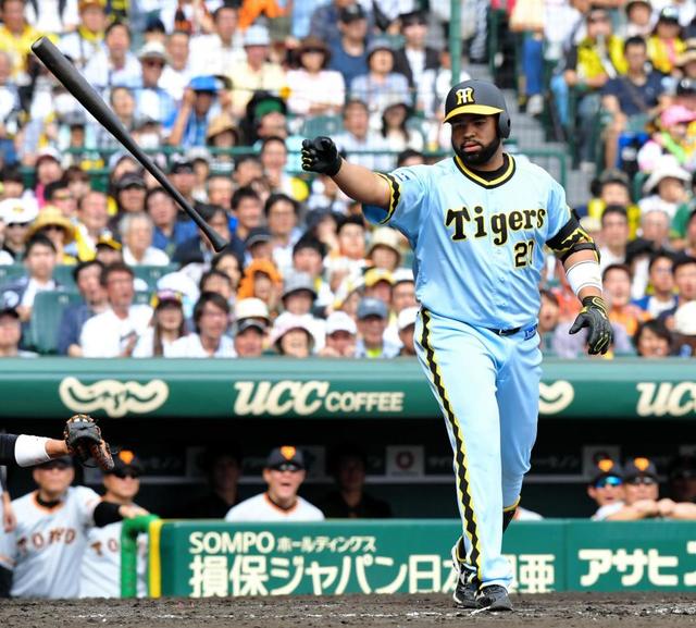 金本監督 4番ロサリオに 代打 鳥谷 七回の先頭打者 タイガース デイリースポーツ Online
