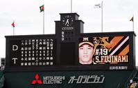 阪神対中日の先発オーダー＝甲子園（撮影・高部洋祐）