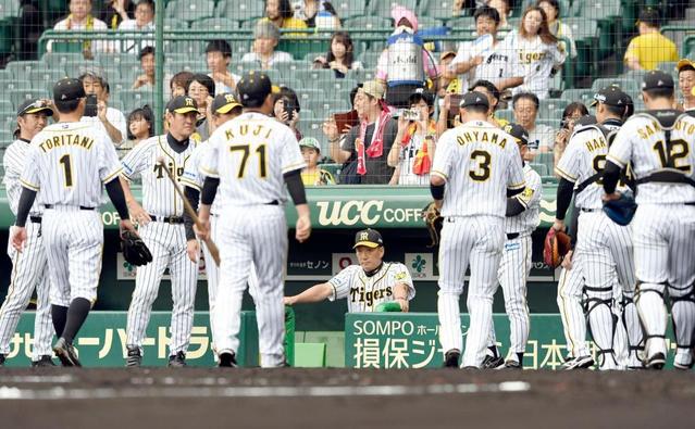阪神スタメン　Ａクラス入りへ負けられない戦い　先発は青柳