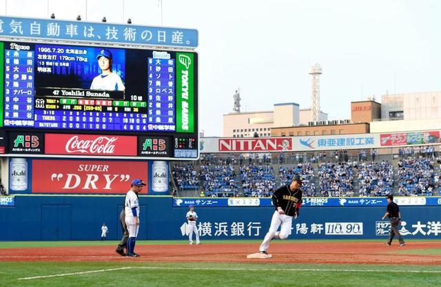 阪神が4年ぶりの1試合20得点達成 大山は6の6、3本塁打 八回に9