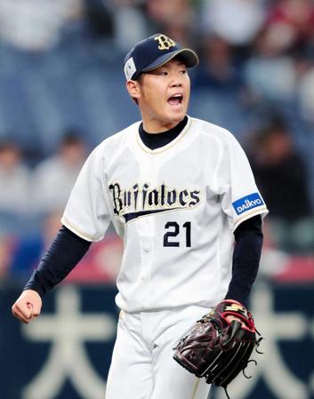 オリックス・西