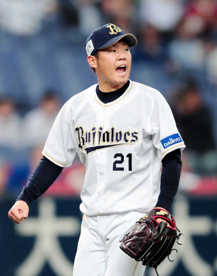 オリックス・西