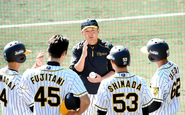 【阪神新コーチに聞く・清水ヘッドコーチ（上）】猛虎再建へコーチ陣も意識改革