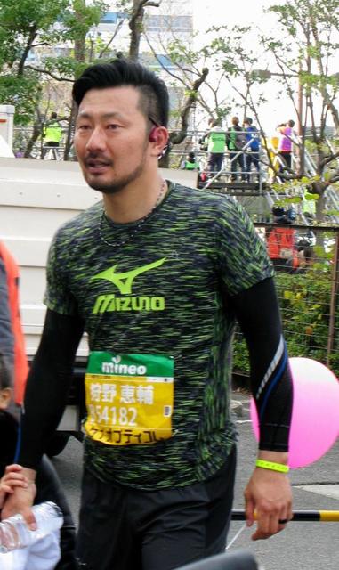 元阪神・狩野恵輔氏　初マラソン完走　虎ファンの声援うれしかった」