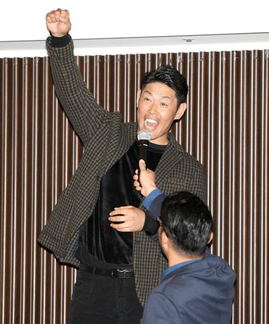 原口「必死のグッチで打ちました」“ファン考案”の新・決めゼリフ発表