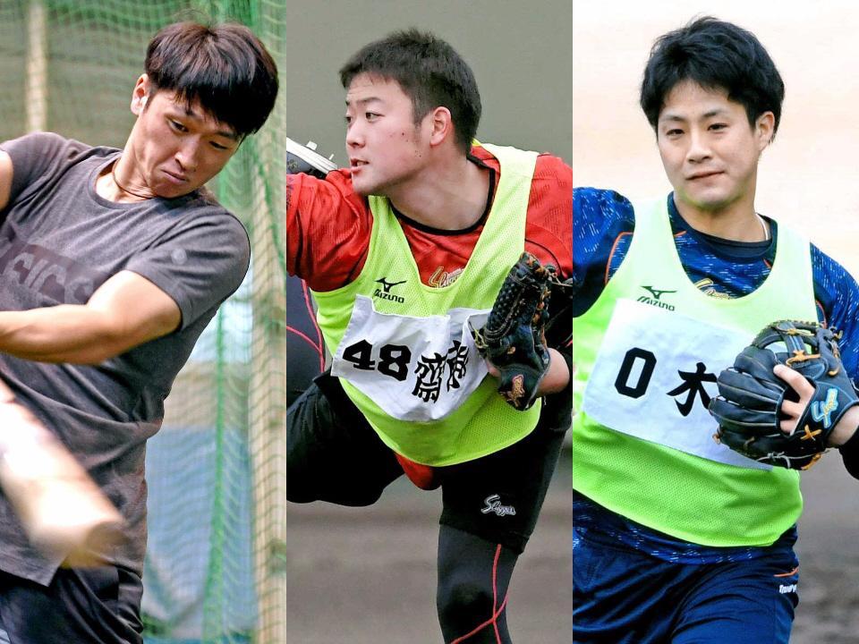 　（左から）近本、斎藤、木浪