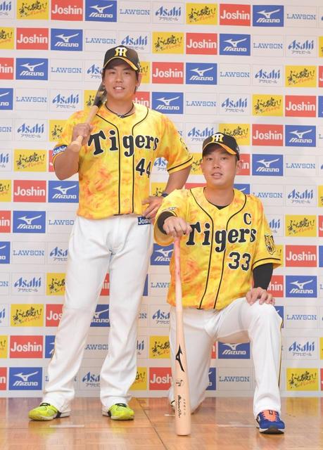 新品 梅野隆太郎 ウル虎の夏2022 レプリカユニフォームM 阪神 ...