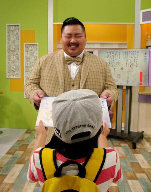 “春の大山”歌になった！ネットで反響呼んだ４番応援の詩　作者の少年「泣きそう」