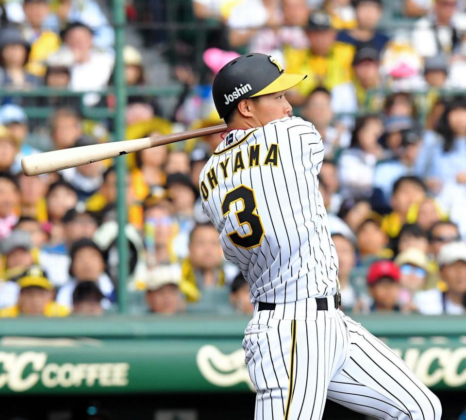 ４回、中前同点適時打を放つ阪神・大山悠輔＝甲子園（撮影・高部洋祐）