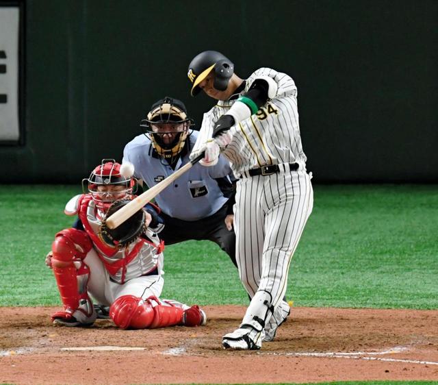 元阪神タイガース 原口選手バットNPB 元阪神タイガース 原口選手バットNPB 【公式通販】
