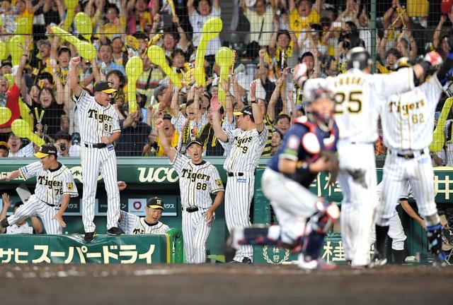 矢野監督 超人的V采配 九回サヨナラ劇に「みんなよくやってくれた」