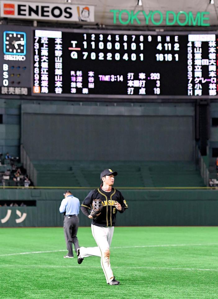 阪神、今季ワースト１６失点大敗 シーズン２度の１試合２満塁被本塁打 