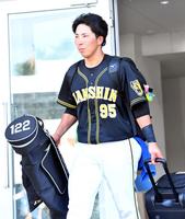 阪神タイガース片山雄哉実使用ユニホーム BSHYZID64RPCRKK5COLRZGHYBE.jpg