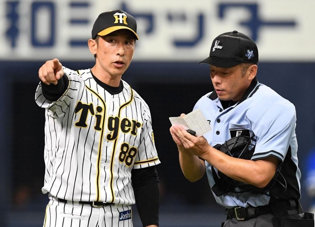 阪神タイガース　矢野監督　パネル　写真 矢野燿大 Yano Akihiro (@yano_akihiro3988) • Instagram photos