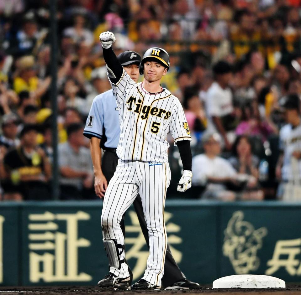 阪神タイガース Family with Tigers ユニフォーム L 近本 - 野球