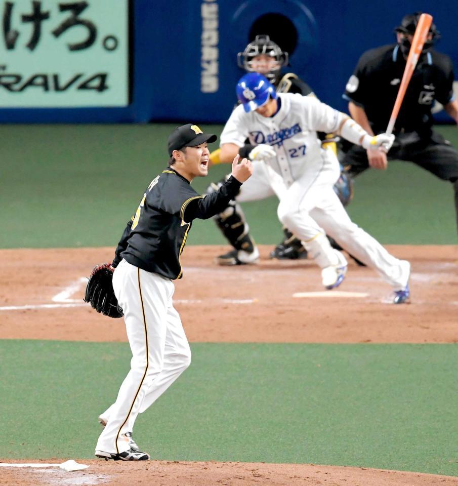 　５回、大野奨を遊ゴロに打ち取り、雄叫びを上げる西