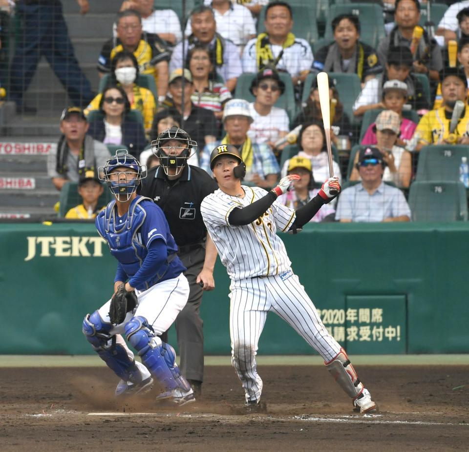 ７回、大山は中越えに２ランを放つ