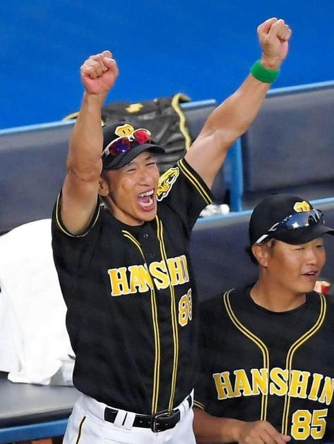 矢野監督が感涙　大逆転勝利に「選手はほんますごい」「目指す野球ができた」