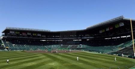 　１５日から個別練習が再開される甲子園
